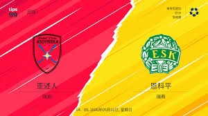 AC米兰夺得意甲冠军的背后故事